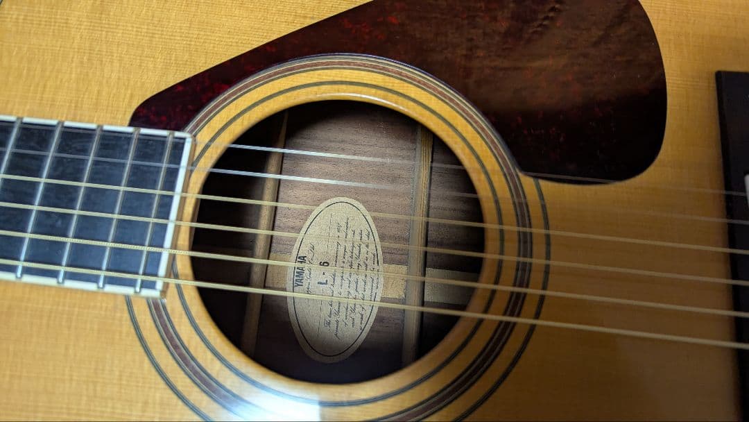 YAMAHA L6 前期　本体のみ