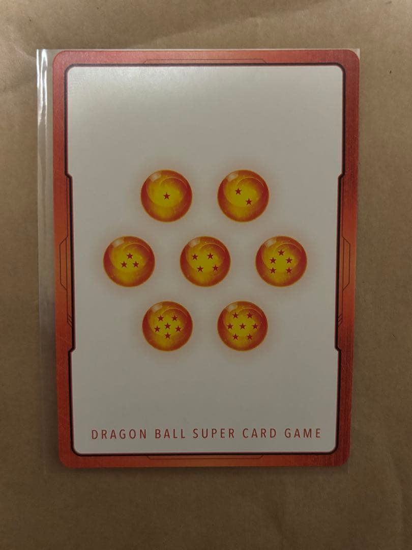 MANGA BOOSTER エナジーマーカー 金 18巻 e-53