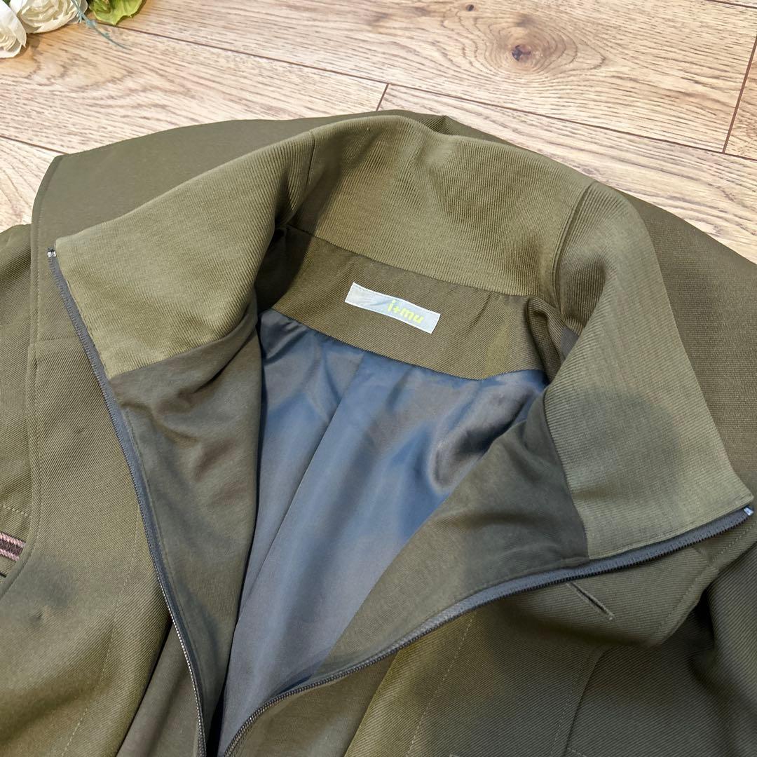 ぴょんちゃん‼️センソユニコ i+muコート未使用