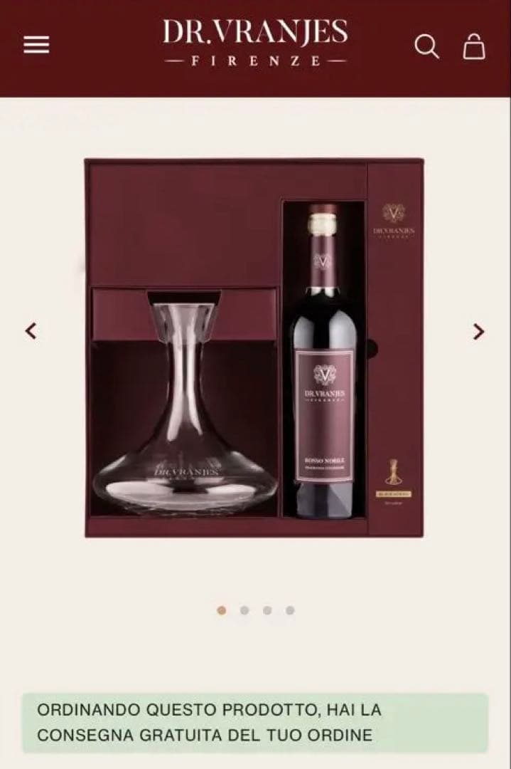 ROSSO NOBILE ロッソ・ノービレ