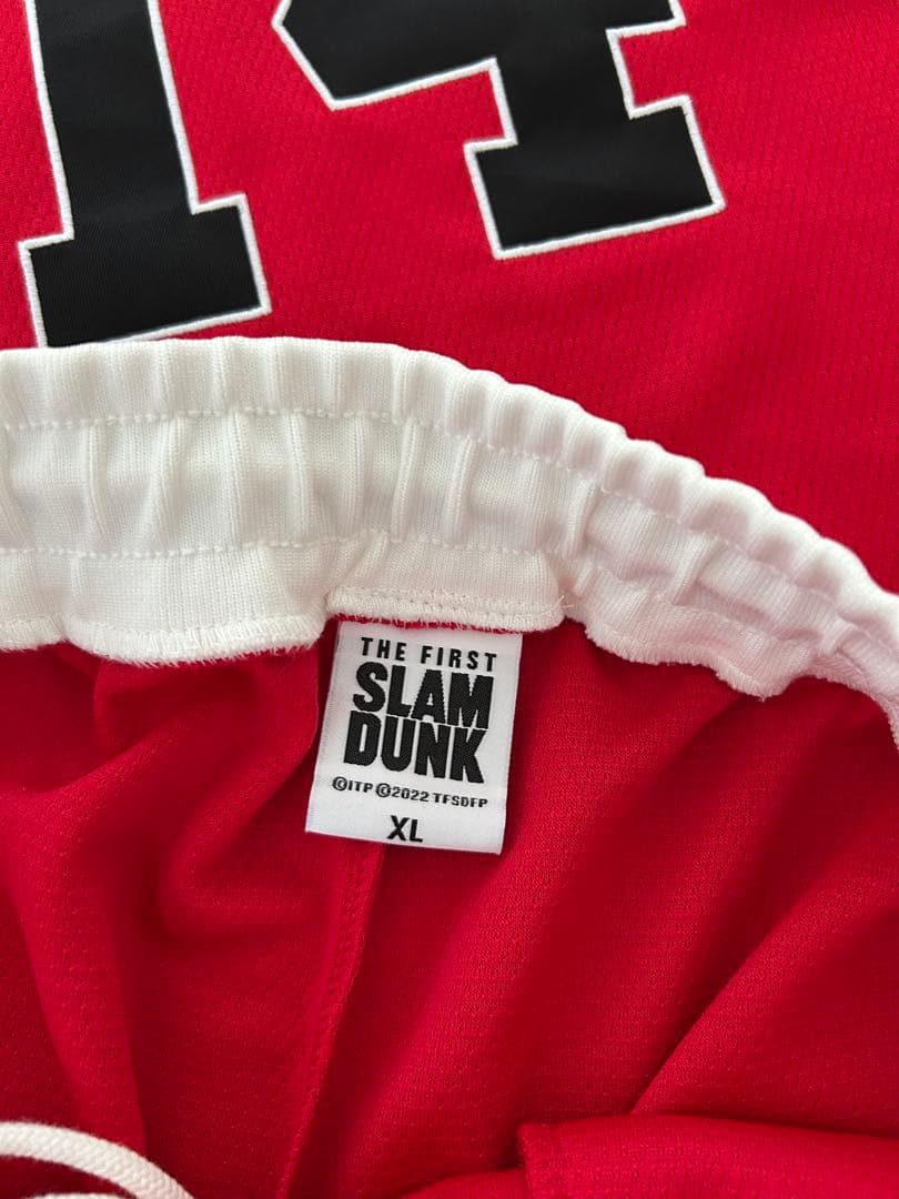 【新品未着用】スラムダンク　三井寿　ユニフォーム