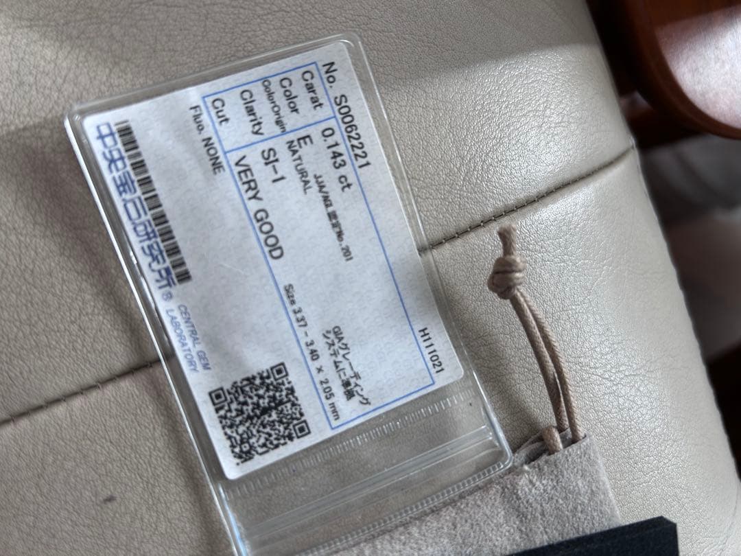 2時間のみ値下げ！ピコレPICOLLET K18ダイヤモンドピアス