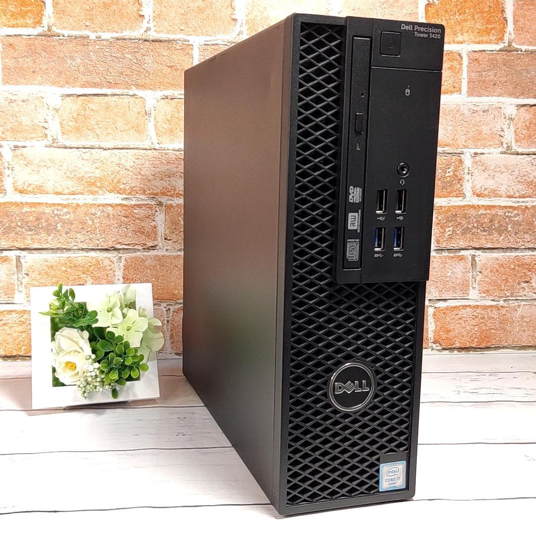 【高性能i7】DELL Precision Tower 3420 6Gen