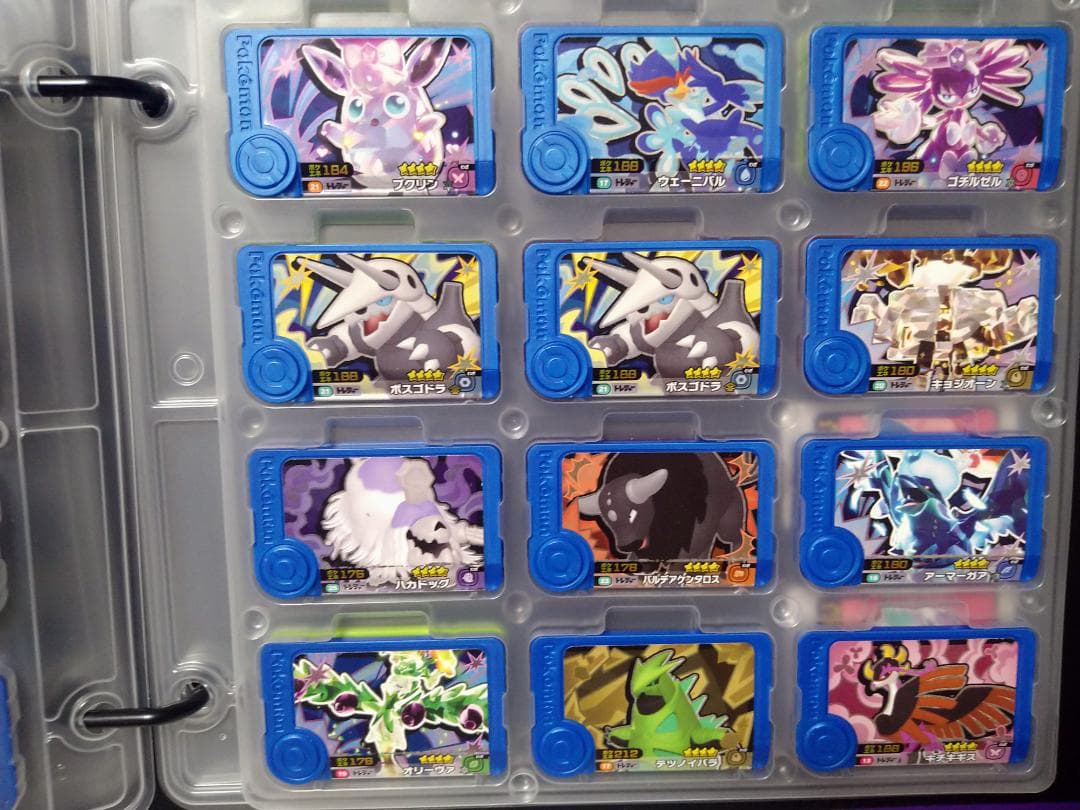 ポケモンフレンダ