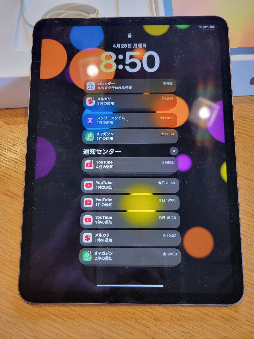 【ラッキー様用】Apple iPad Pro スペースグレー 本体