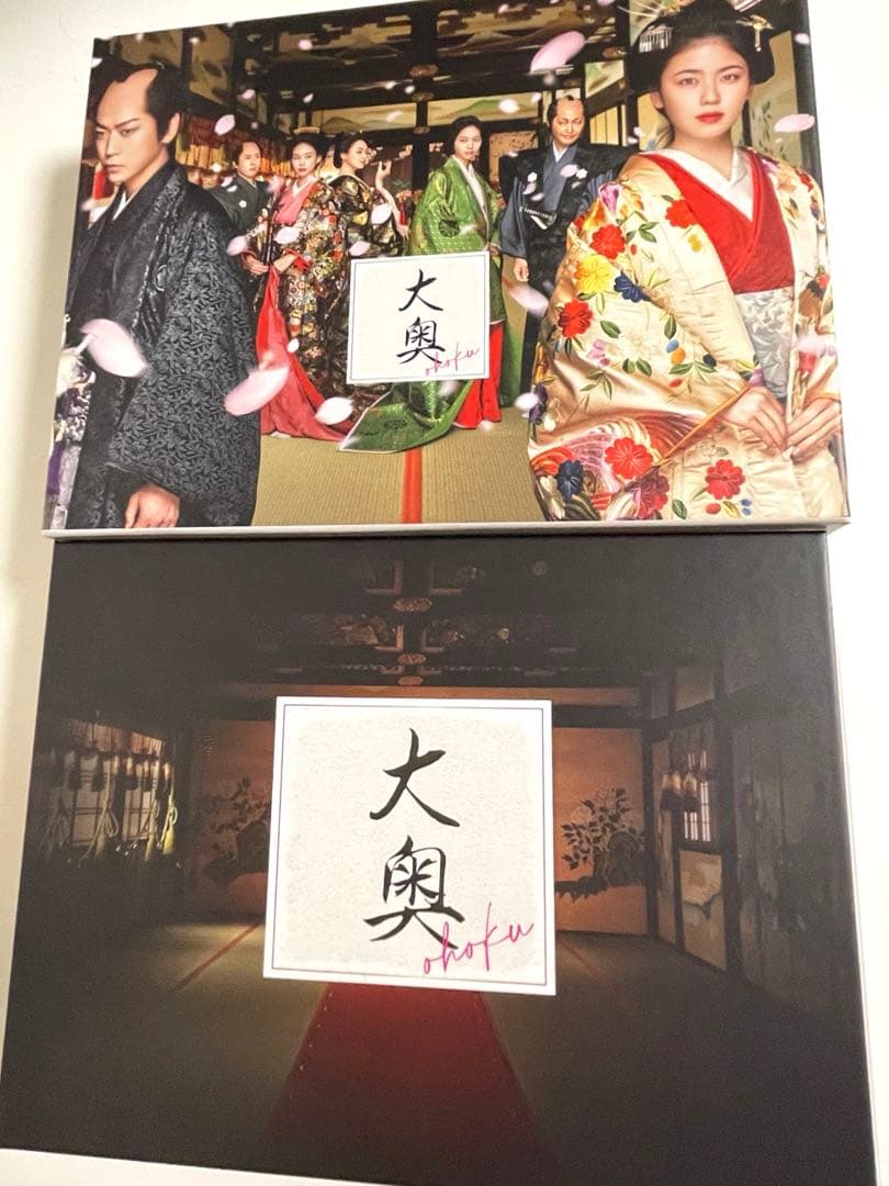 大奥(2024年放送) DVD-BOX〈7枚組〉/亀梨和也　宮舘涼太