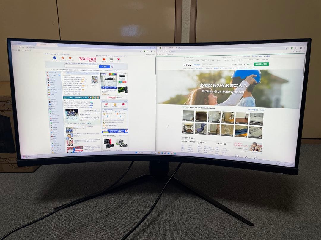 MSI MPG343CQR UWQHD165hz 1000R ゲーミングモニター