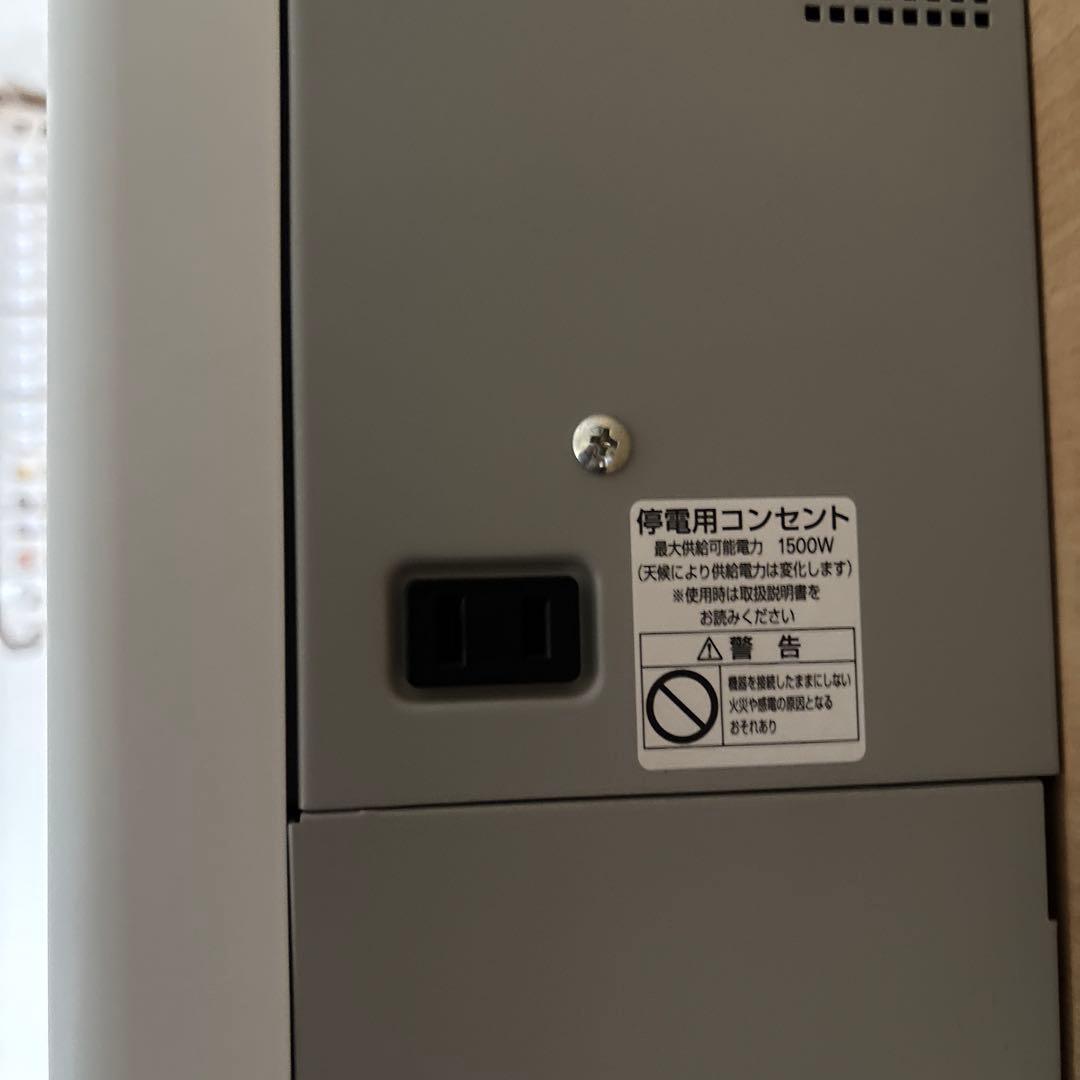 2024製　超美品　オムロン　ソーラーパワーコンディショナー　kpk-A40