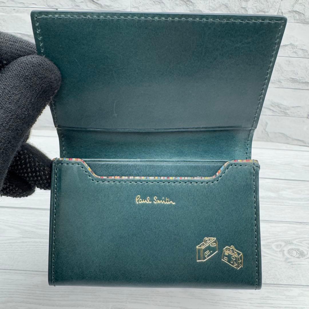 【美品】Paul Smith マルチストライプ　名刺入れ　レザー　ダークグリーン