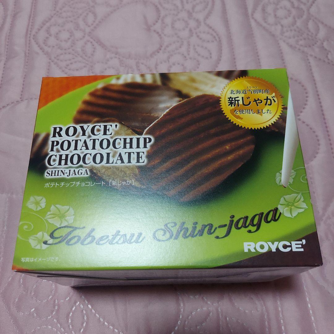 未開封焼菓子8個　ゴディバ　ヴィタメール　ロイズ　メリーチョコレート　ユーハイム