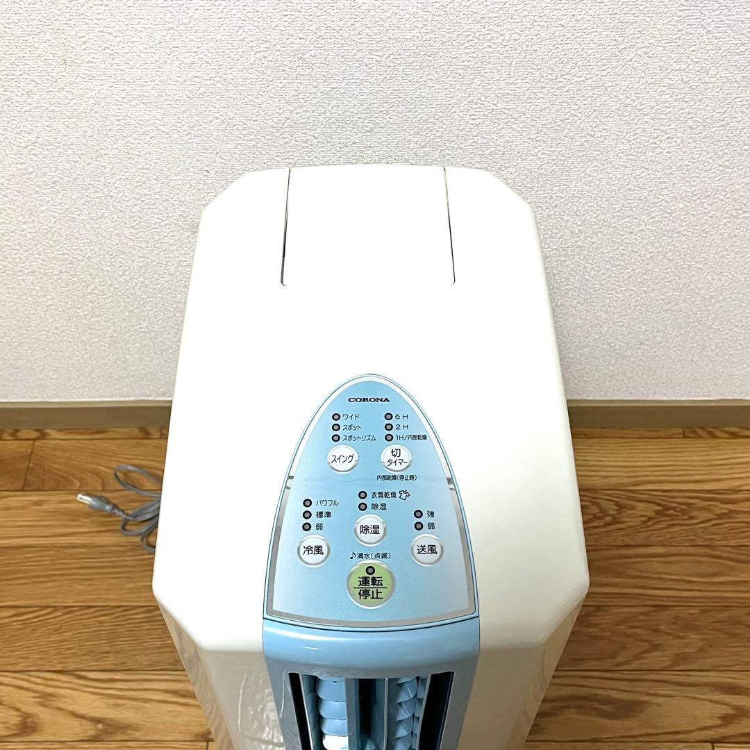 CORONA コロナ 衣類乾燥除湿 クーラー CDM-1016 2016年製