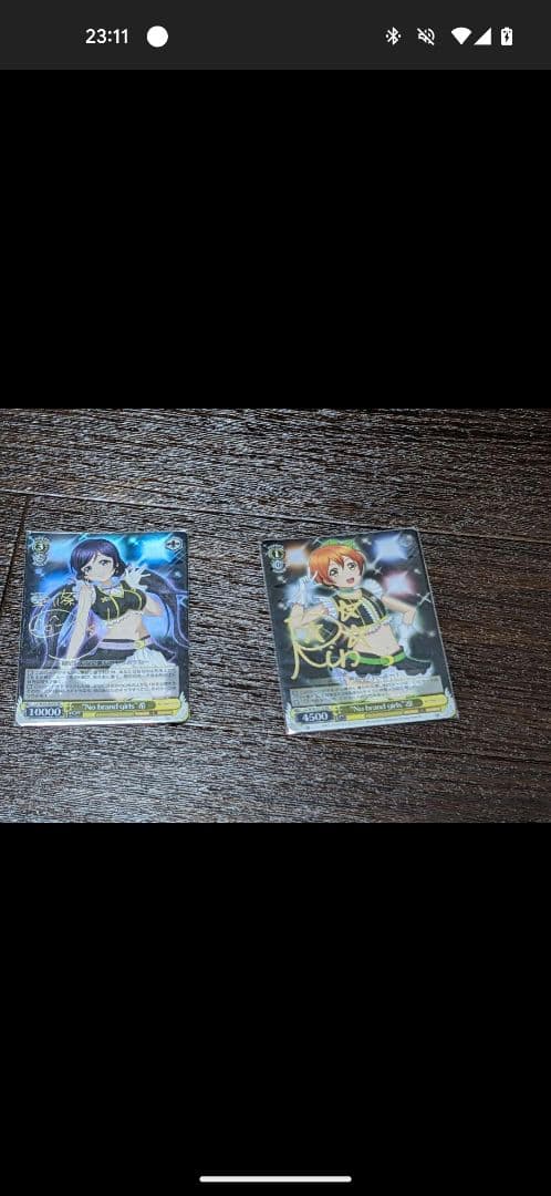 ラブライブ！μ's詰め合わせ