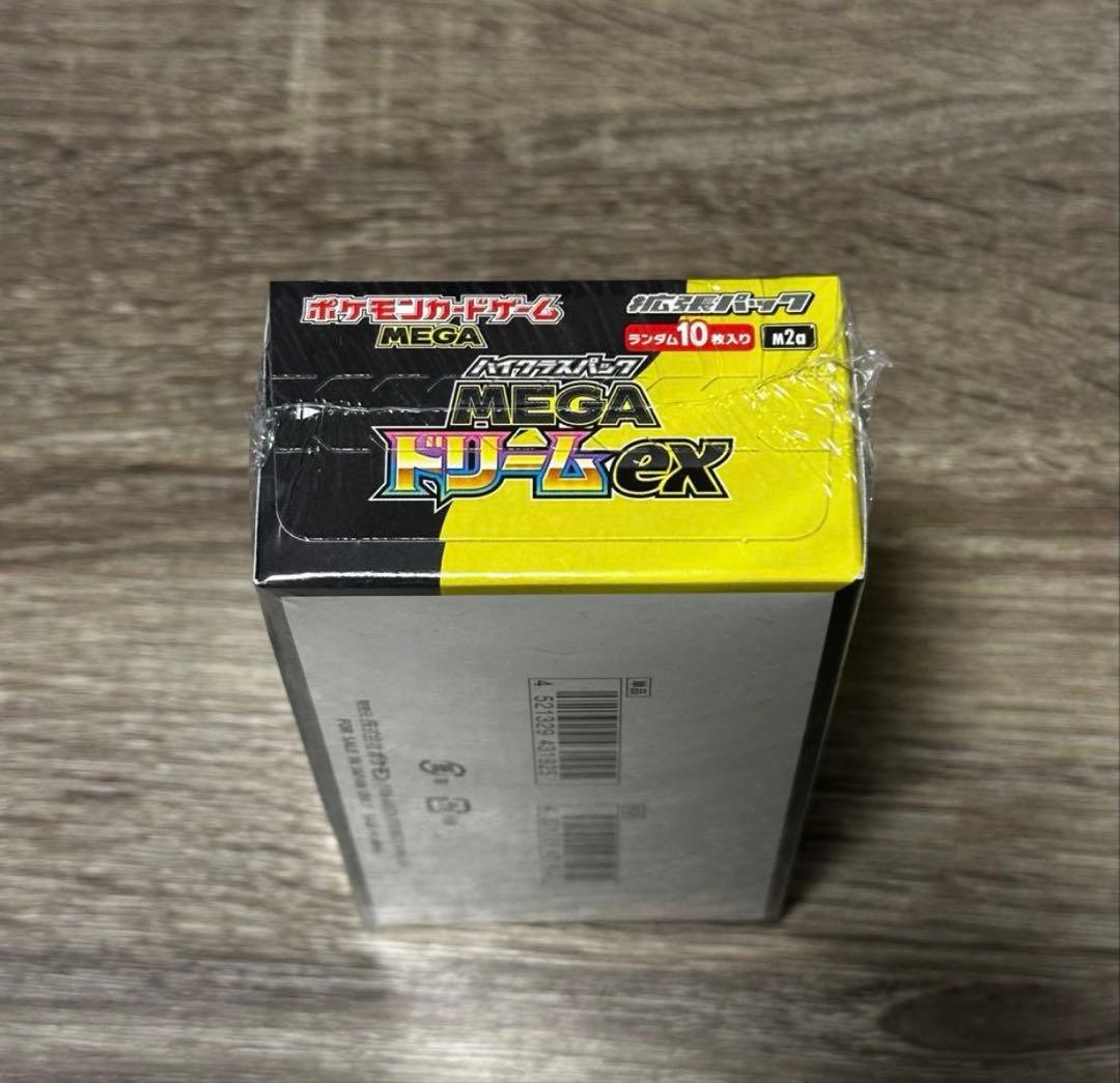ポケモンカード　MEGAドリームex シュリンク付きBOX