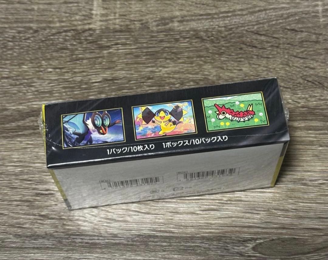 ポケモンカード　MEGAドリームex シュリンク付きBOX