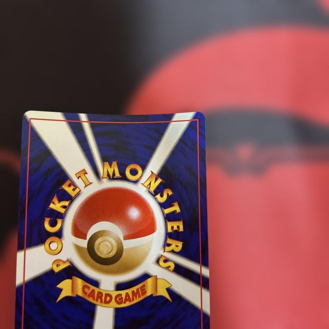 わるいバクフーン　No.157 ⭐︎ 旧裏