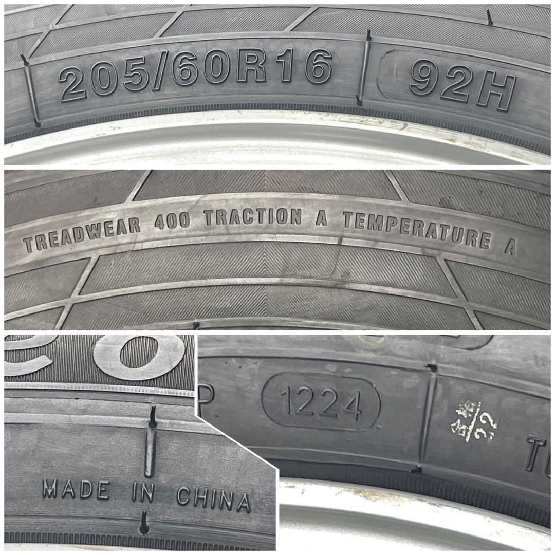 MM専用です24年製送料込ネオリンNEOGREEN+205/60R16トヨタ純正