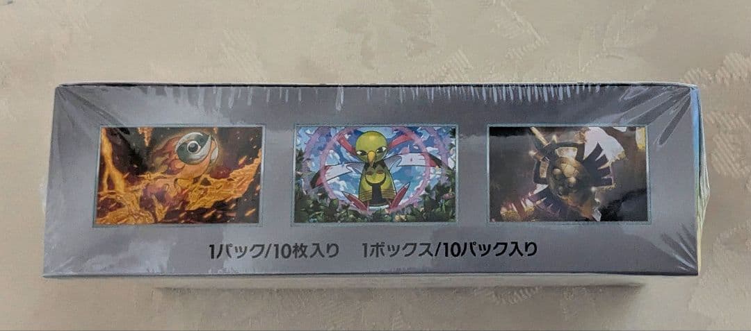 ポケモンカード テラスタルフェスex 1box シュリンク付き