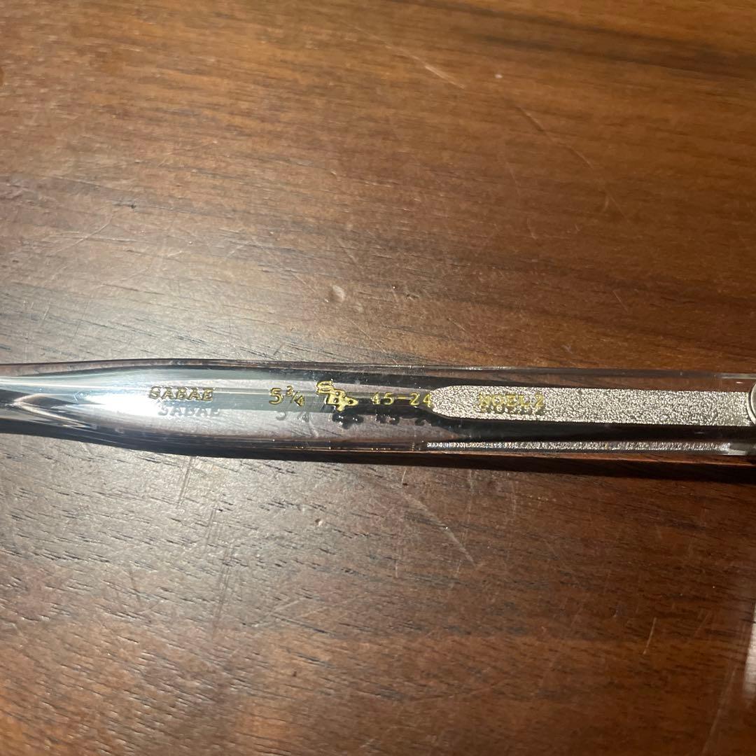 値引き不可　Sorry a bootleg program Noel-2