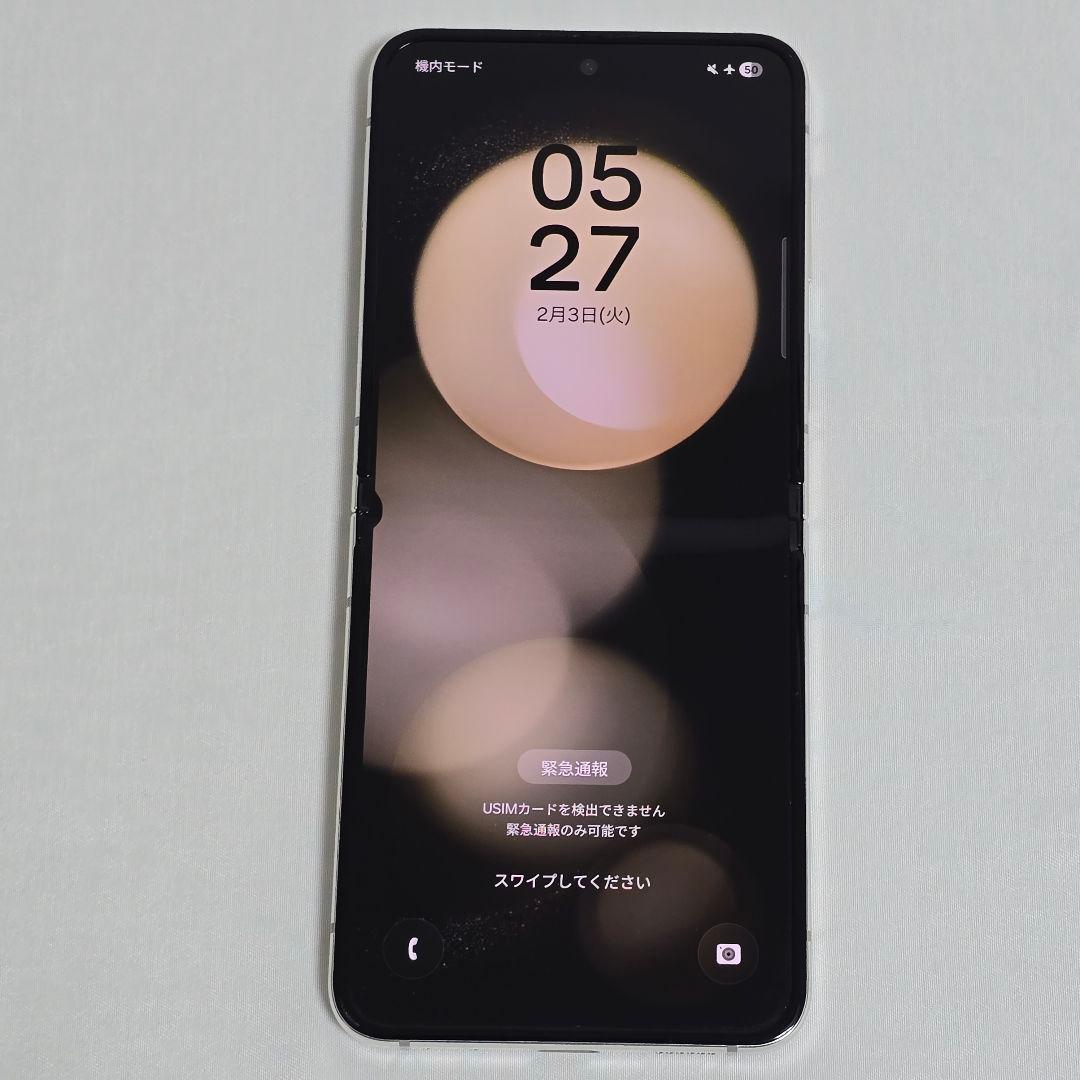 Galaxy Z Flip5 SIMフリー 判定○ 海外版/韓国版 クリーム