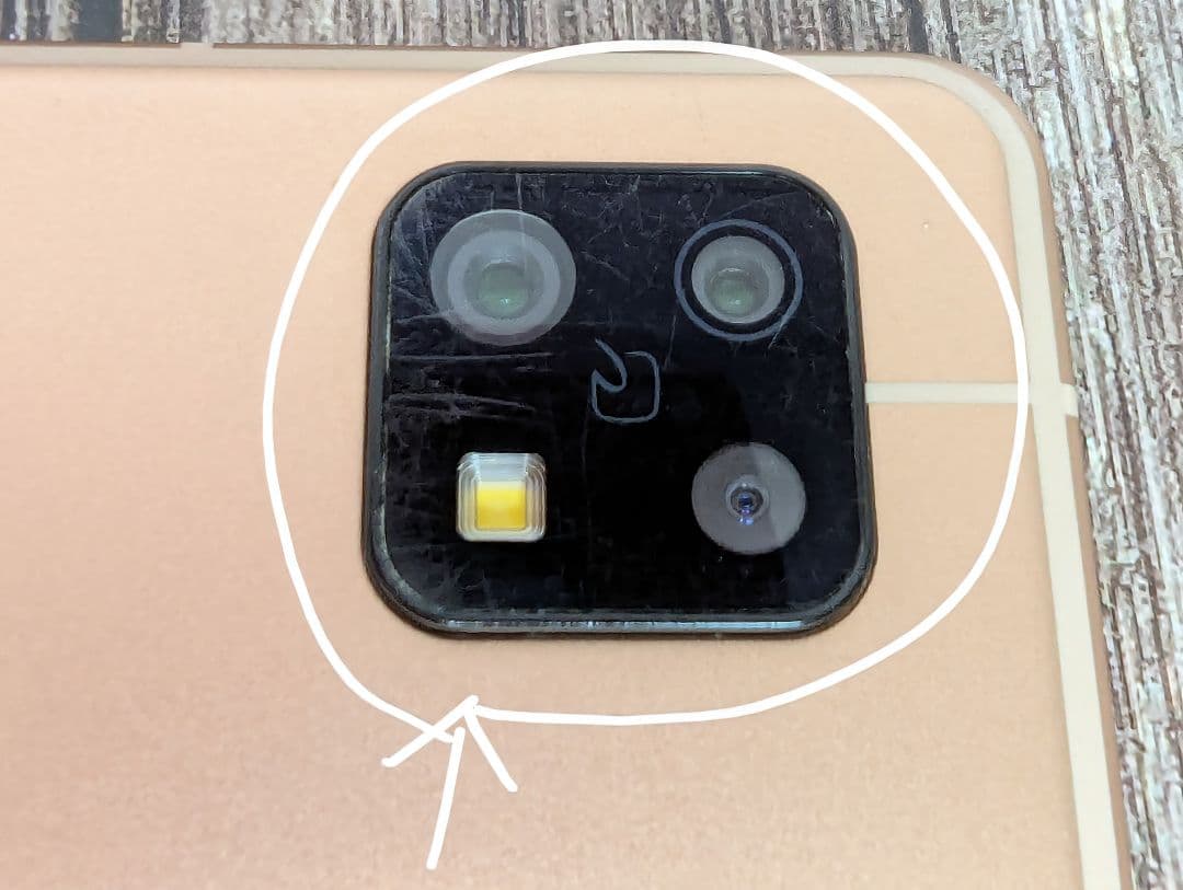 は*か様 SHARP AQUOS ゴールド 本体