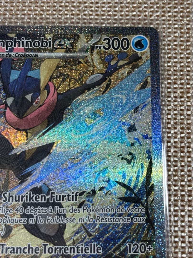 ゲッコウガ プロモ Greninja ex ポケモンカード