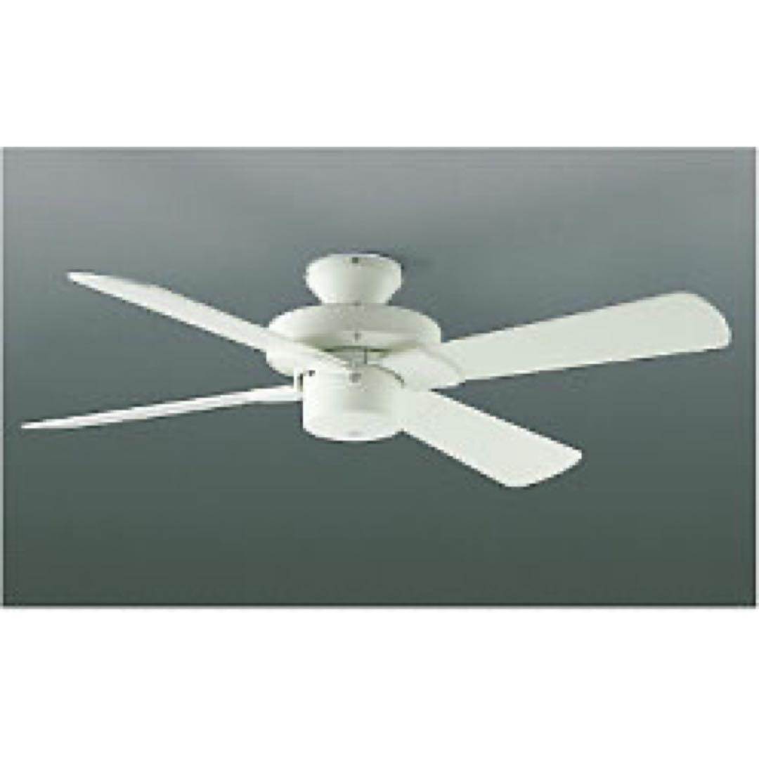 KOIZUMI シーリングファン AEE695070 オフホワイト 新品未使用品