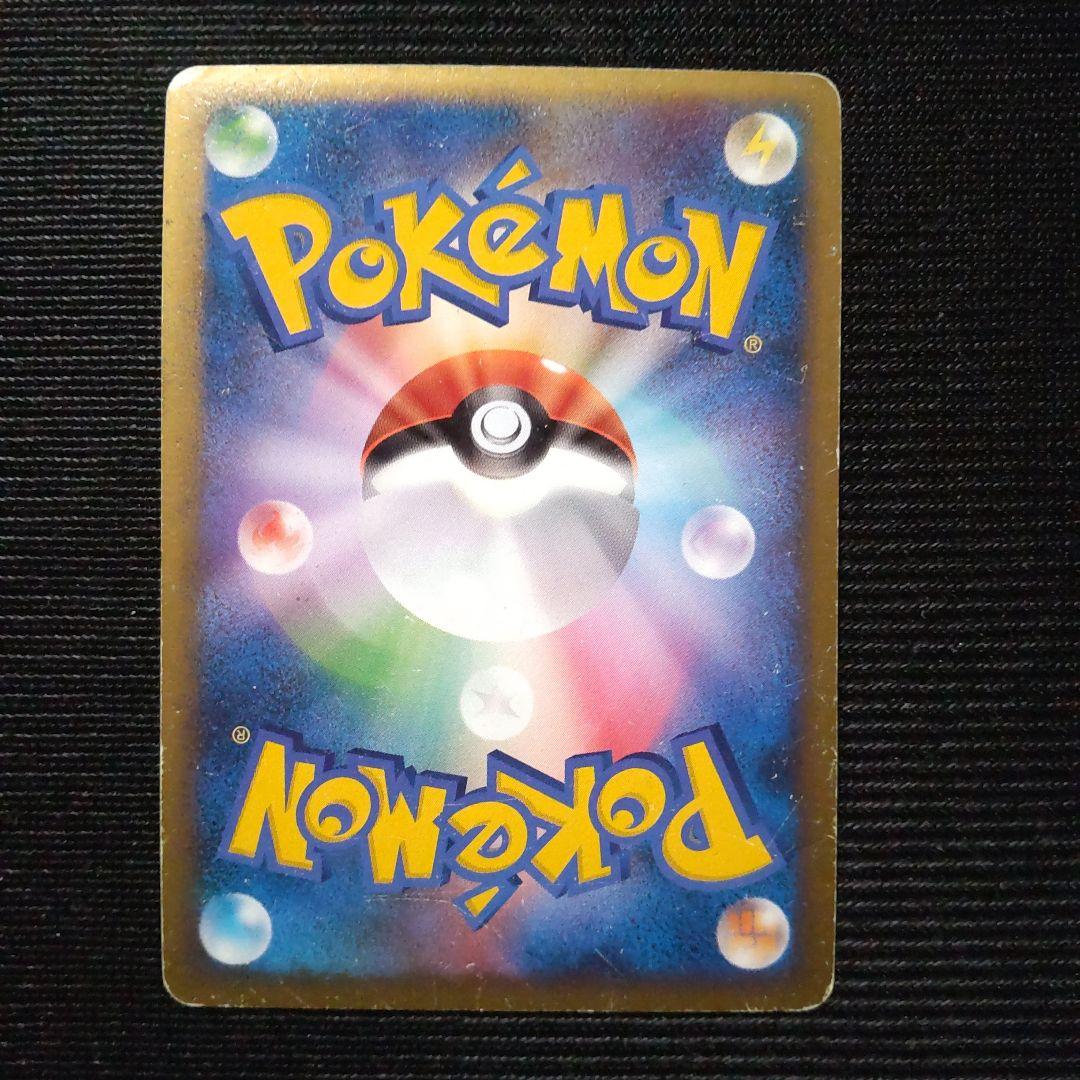 レジェンド　ライコウ　エンテイ　スイクン　色違い　プロモカード　3枚セット