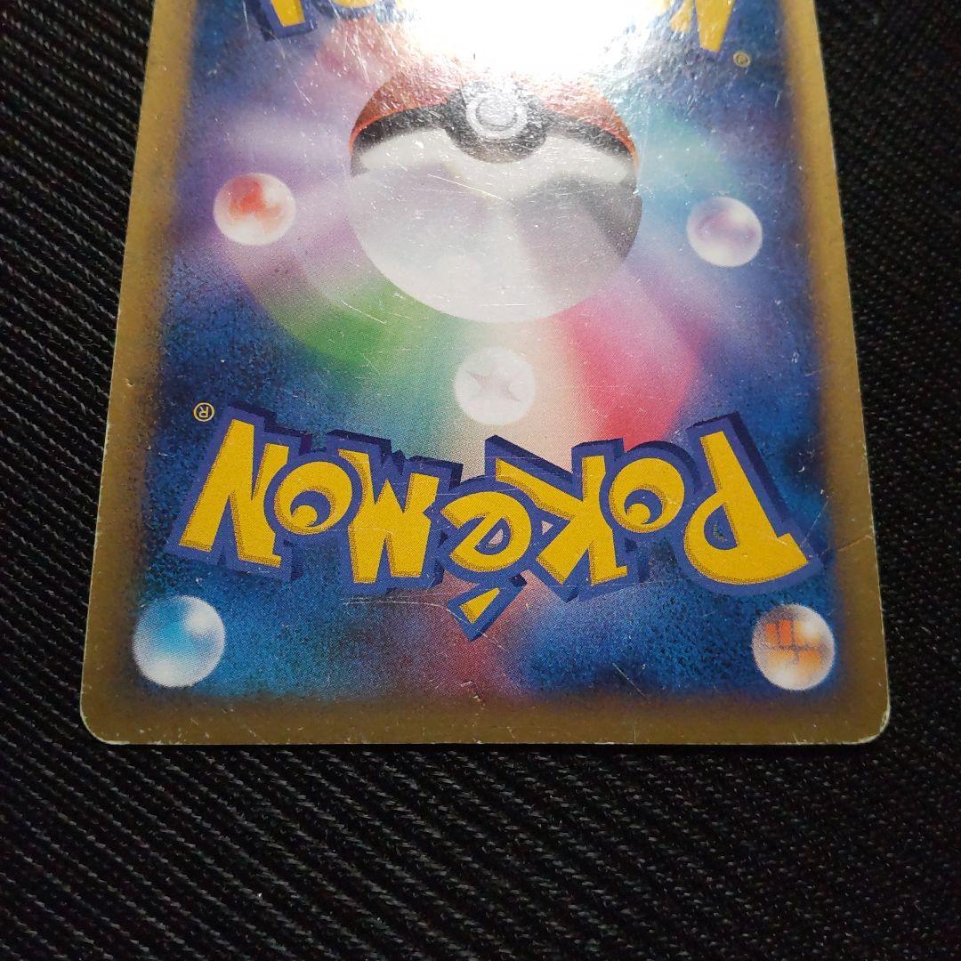 レジェンド　ライコウ　エンテイ　スイクン　色違い　プロモカード　3枚セット