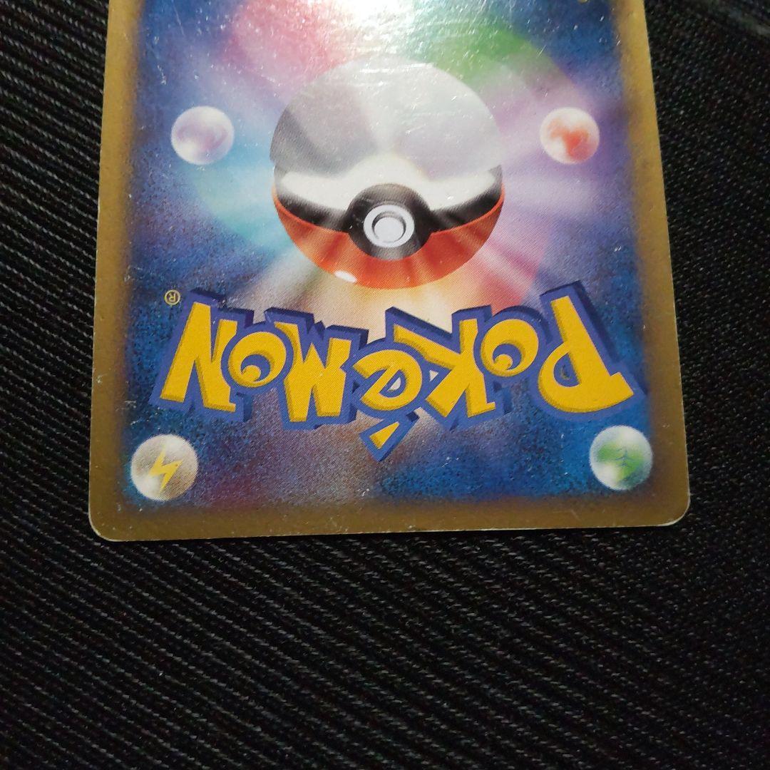 レジェンド　ライコウ　エンテイ　スイクン　色違い　プロモカード　3枚セット