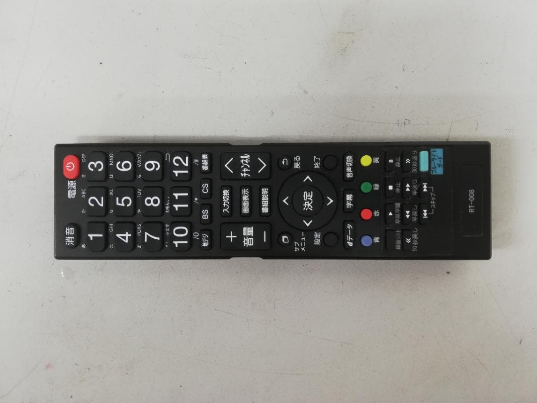 【完動品】DOSHISHA ドウシシャ 液晶テレビ DOL40H100