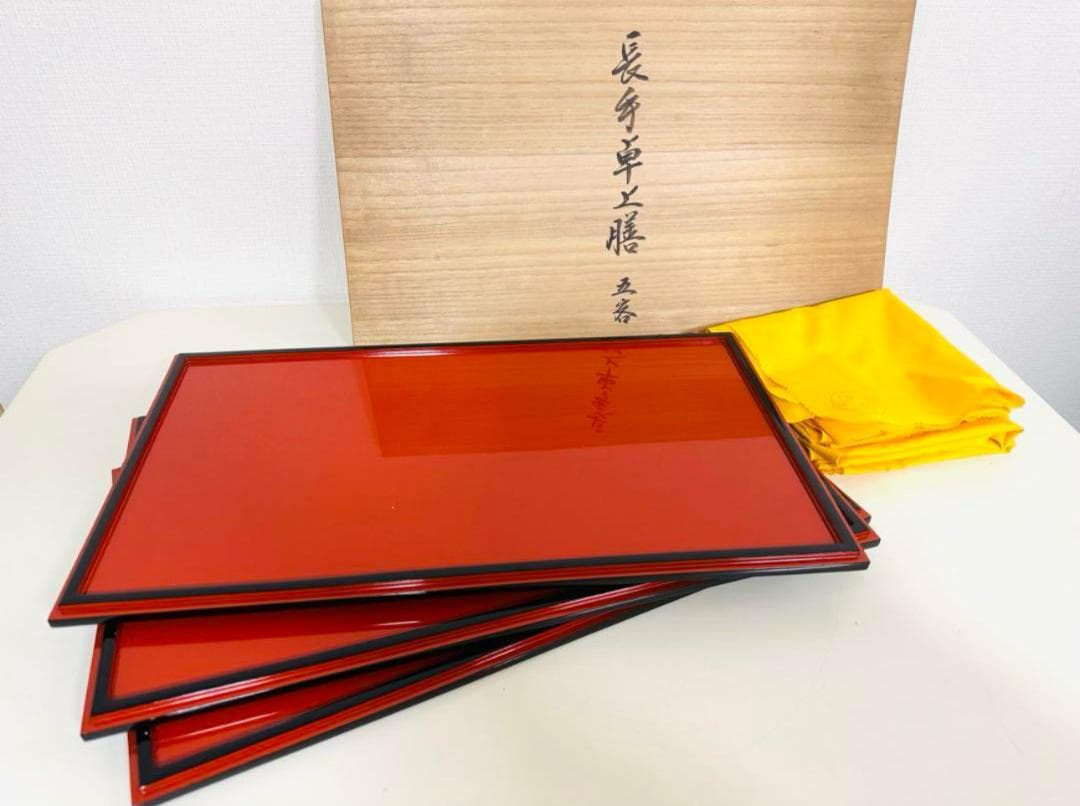 輪島塗最高峰 慶塚 作 天然木 漆塗 朱塗 長手卓上膳 懐石膳 会席膳 3枚
