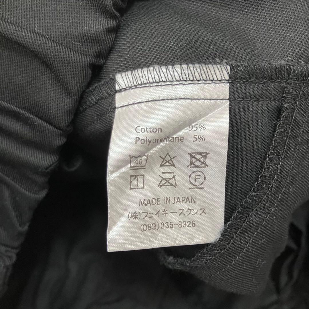 FAKIE STANCE D-40 Chino フェイキースタンス　sizeXL