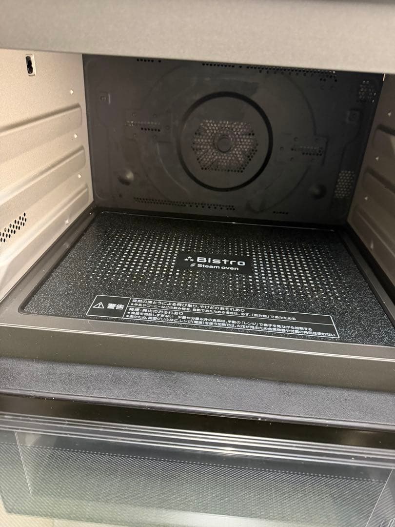 【美品】Panasonic オーブンレンジ ビストロ NE-BS1400-RK