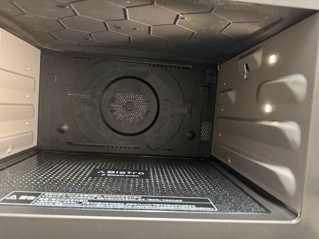 【美品】Panasonic オーブンレンジ ビストロ NE-BS1400-RK