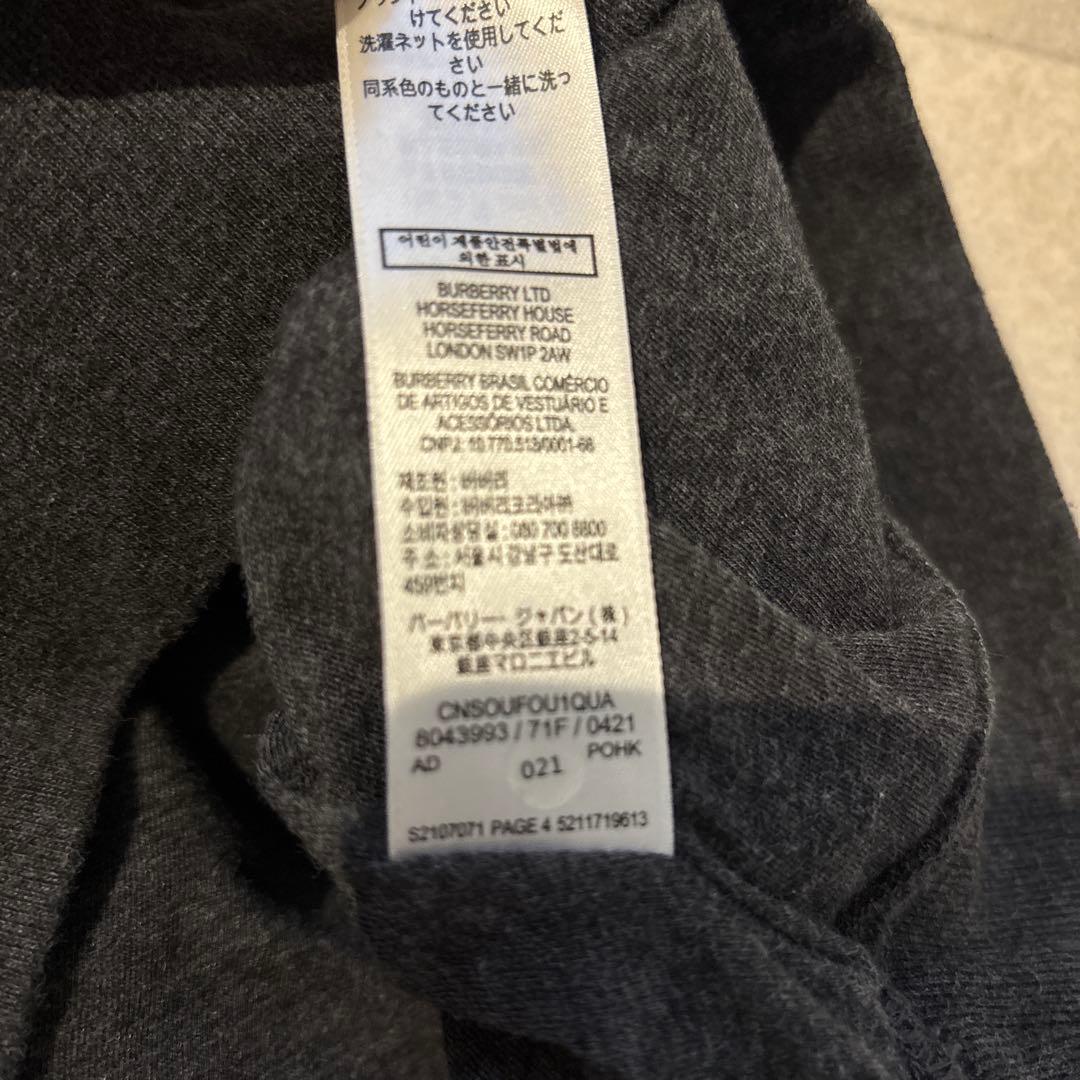バーバリー　トレーナー　128 130