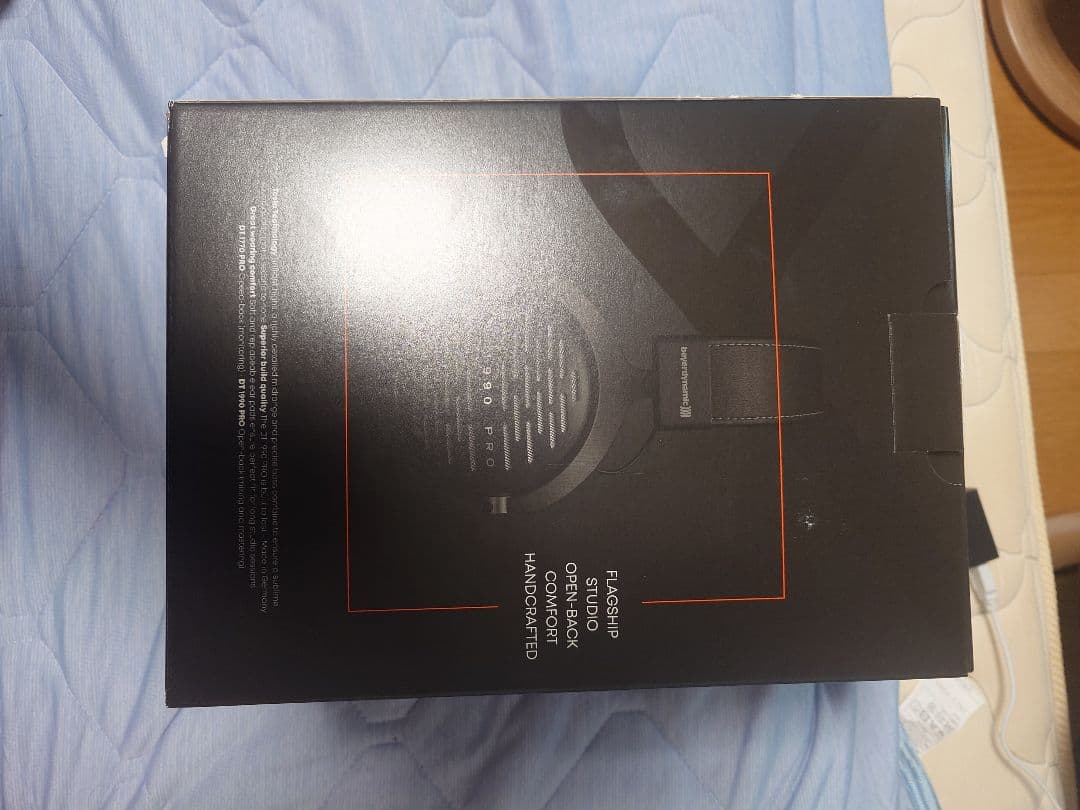 beyerdynamic DT1990 PRO ヘッドホン　 美品　名品