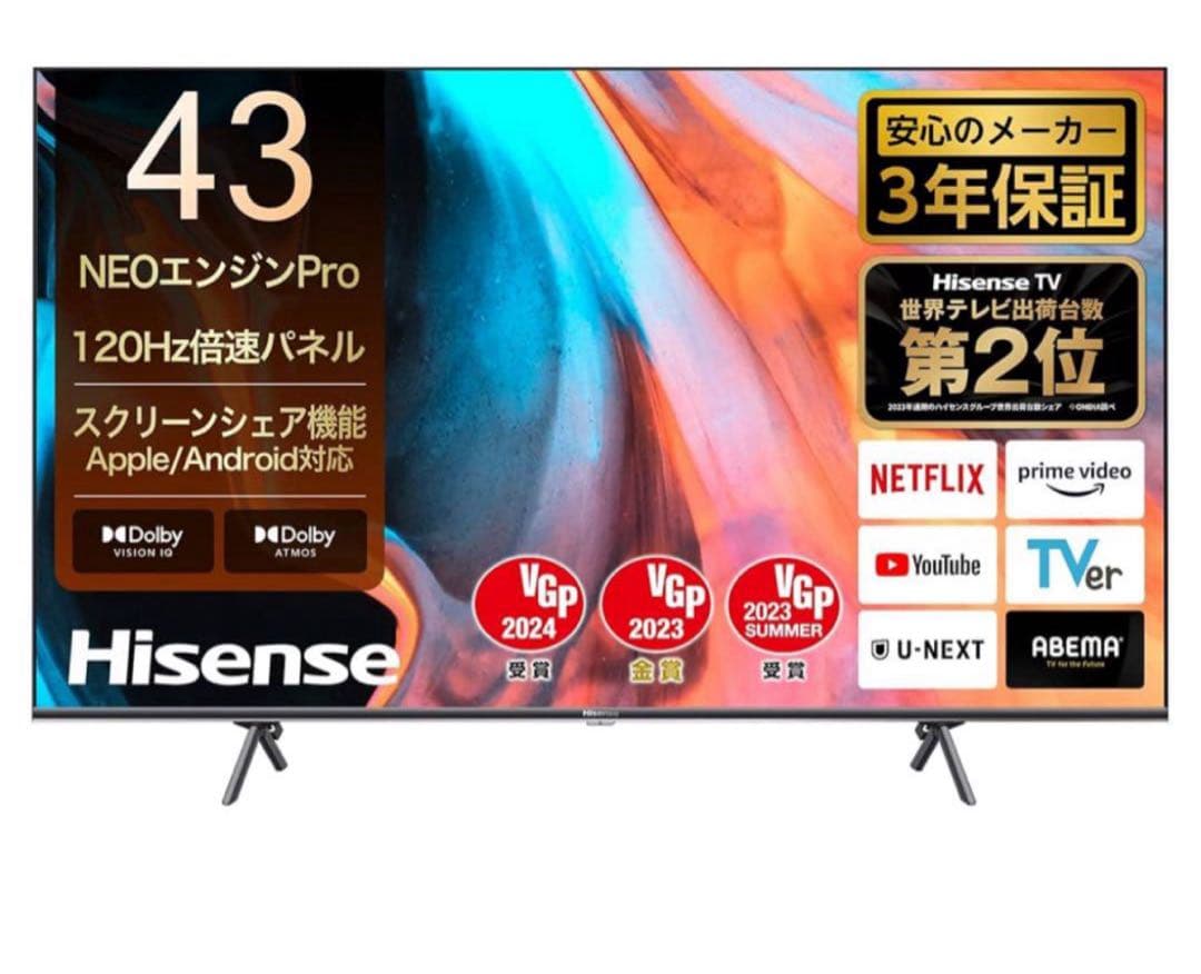 Hisense 43インチ E7H