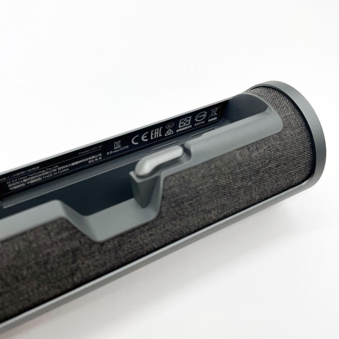 ■DJI Osmo Pocket 充電ケース