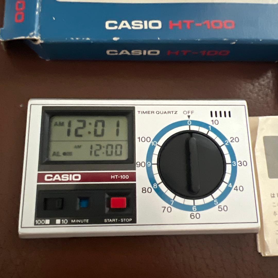 casio ht-100 時計　タイマー　カシオ　レトロ　昭和