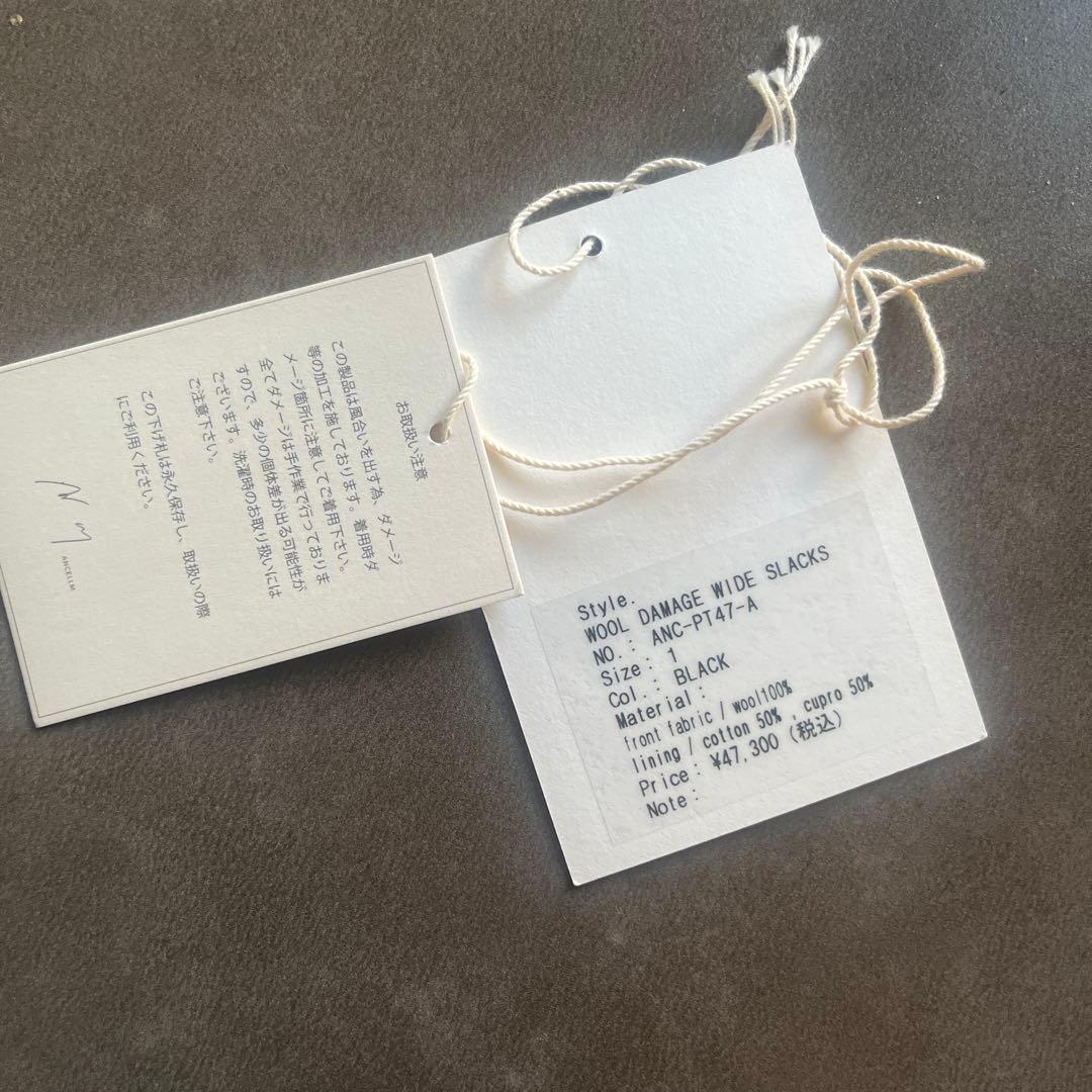 ancellm アンセルム WOOL ダメージスラックス ブラック size1
