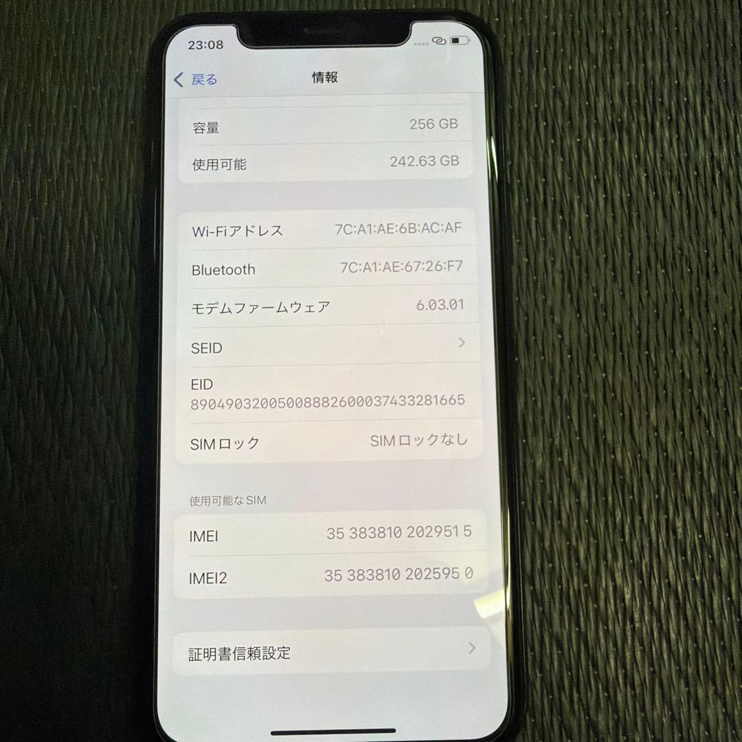 iPhone 11 pro 256GB ミッドナイトグリーン