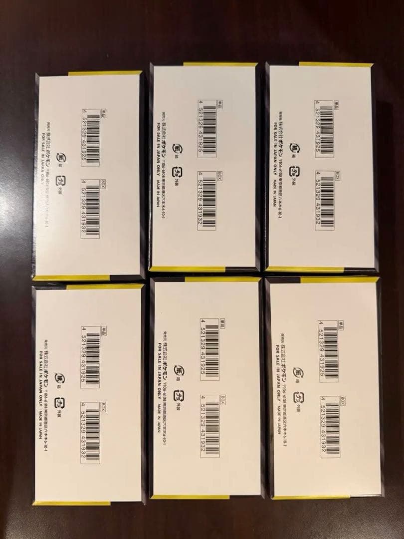 ポケモンカードゲーム MEGAドリームEX 6BOX