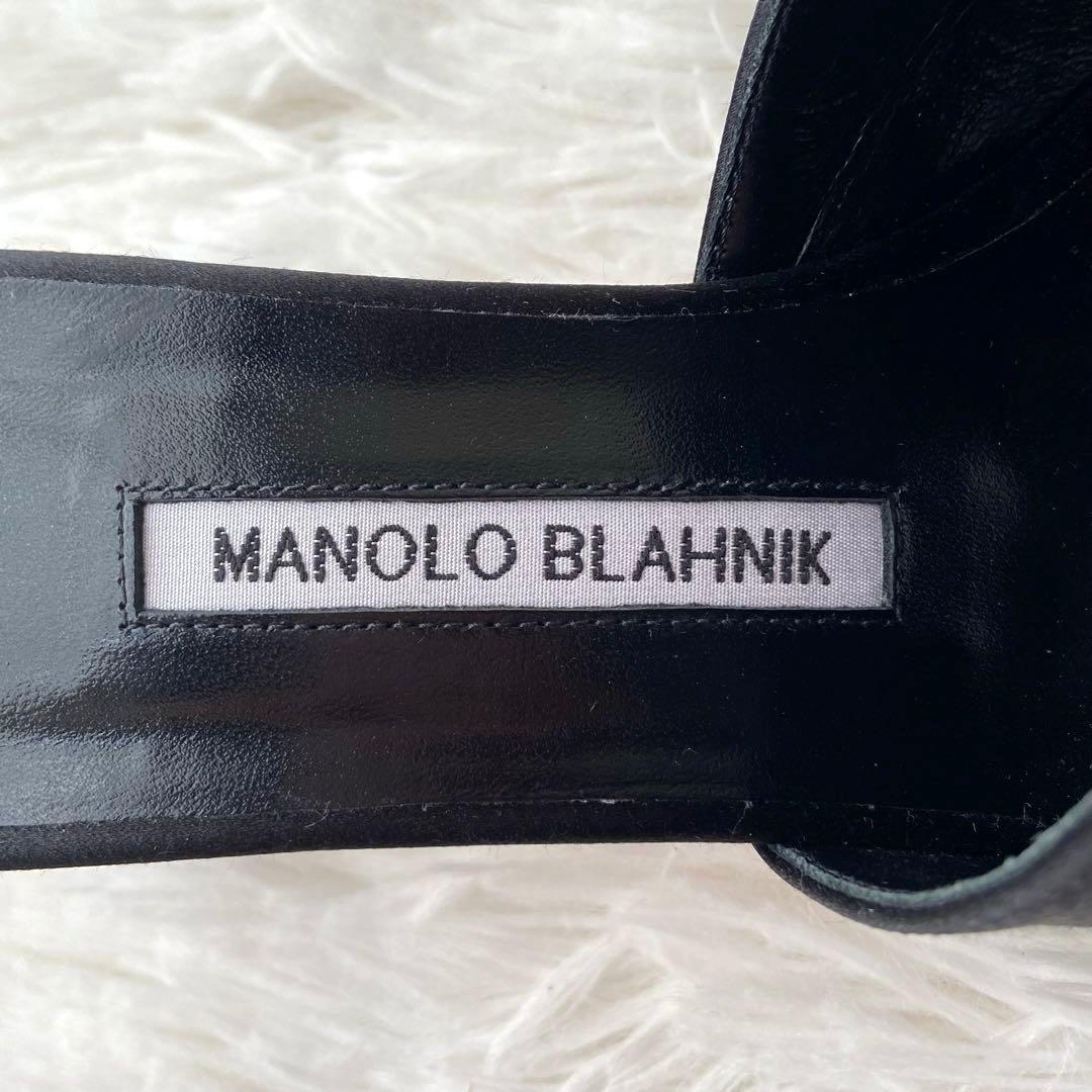 美品✨マノロブラニク サンダル ハンギシ 黒 ビジュー グログランリボン 37