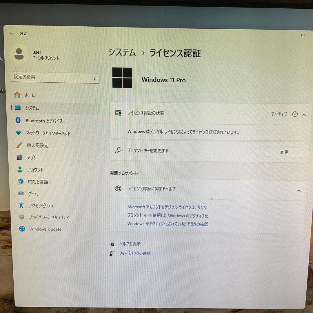 Corei5第9世代/デスクトップ パソコン/‎NEC PC/pc
