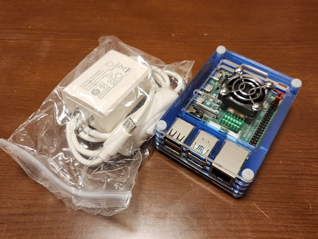 Raspberry Pi 4 Model B AC付きセット