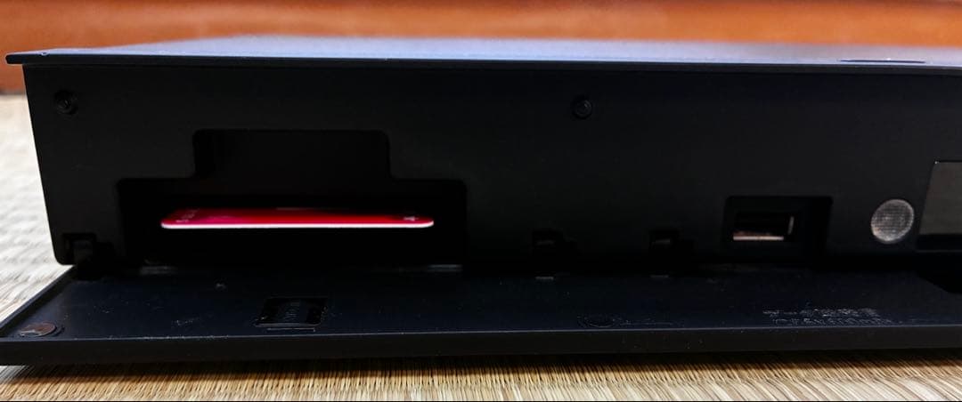 2B-C10EW1 SHARP ブルーレイディスクレコーダー　2022年製