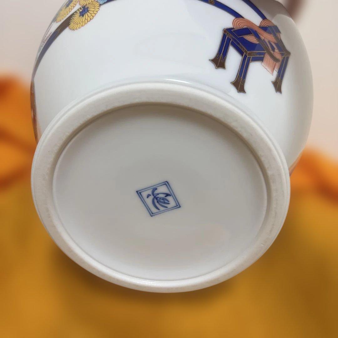 香蘭社 染錦花車 花瓶 磁芸工房謹製 金彩 花器 有田焼 壺 花入箱付き