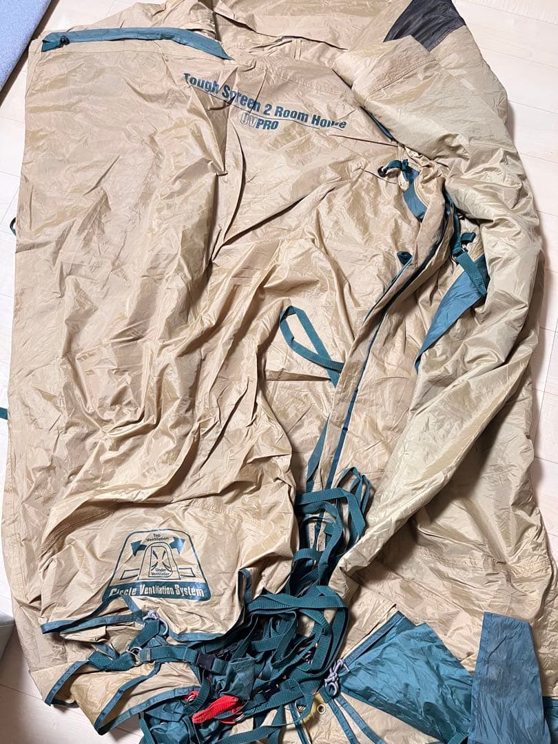 Coleman タフスクリーン2ルームハウス