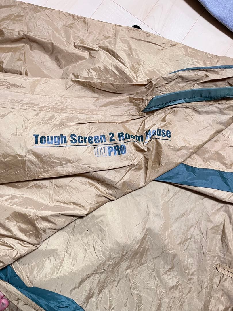 Coleman タフスクリーン2ルームハウス