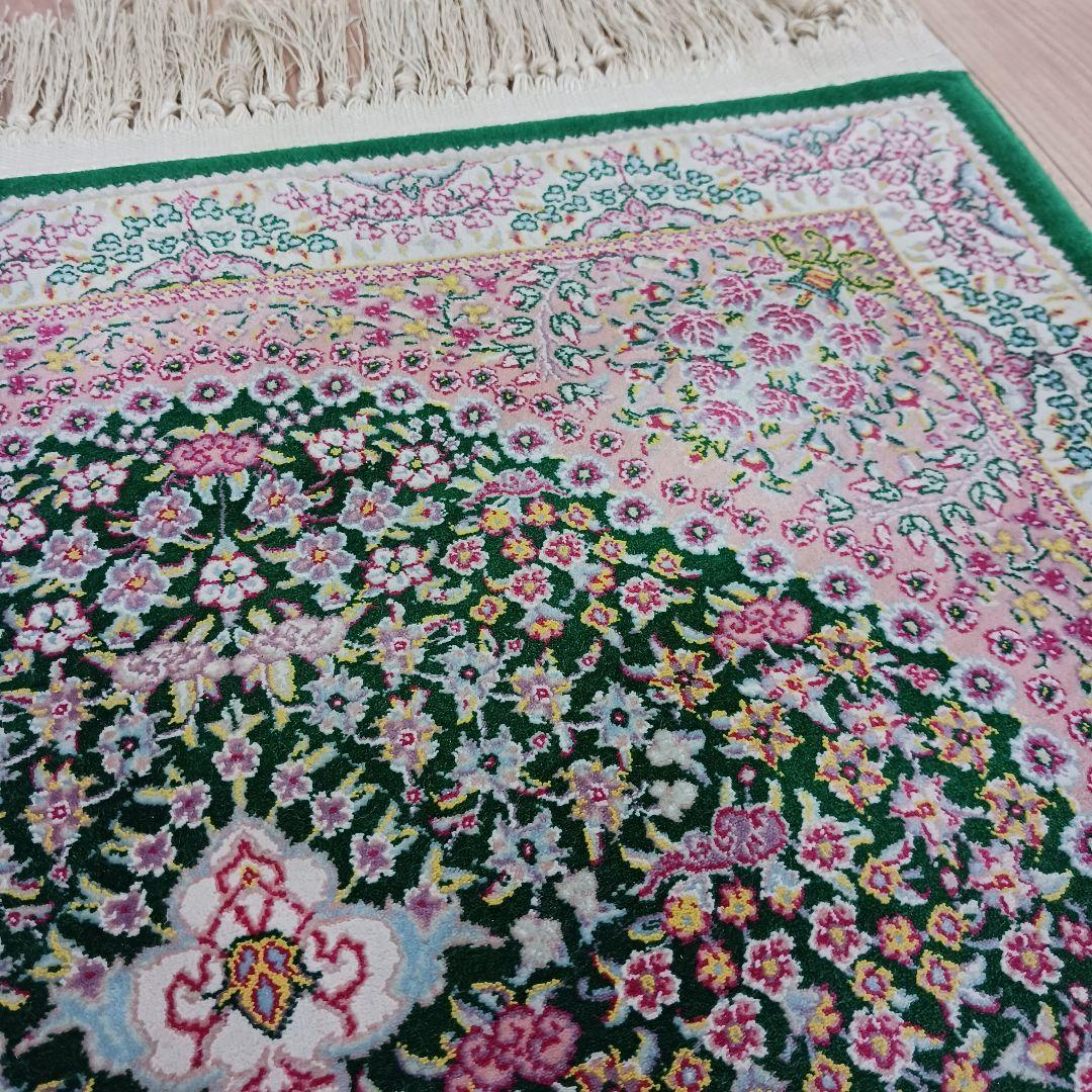 Y2269 ペルシャ絨毯風 機械織り 絨毯 98×55㎝